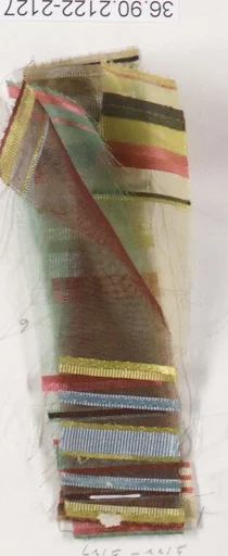 Piece