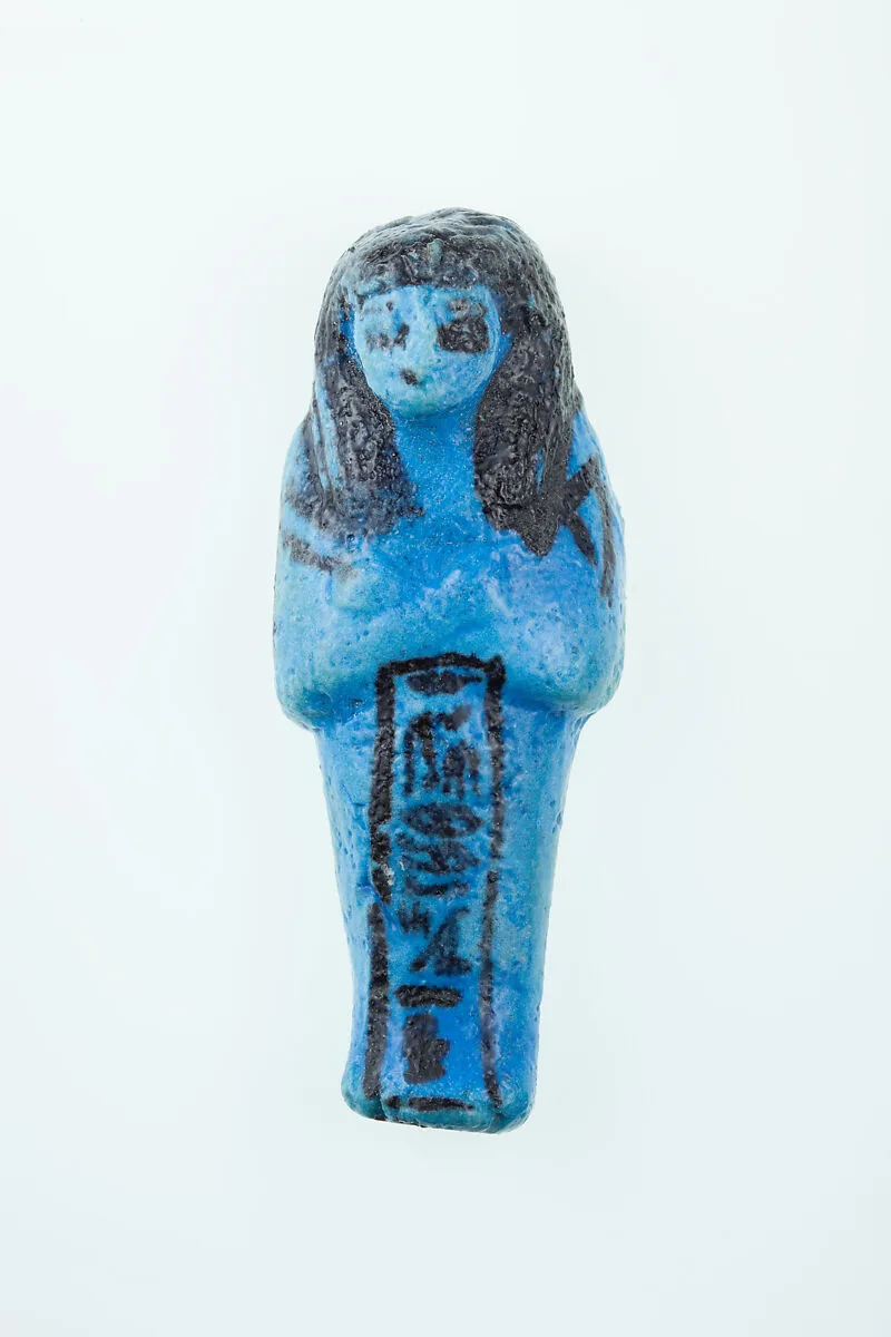 Worker Shabti of Nauny — Unknown