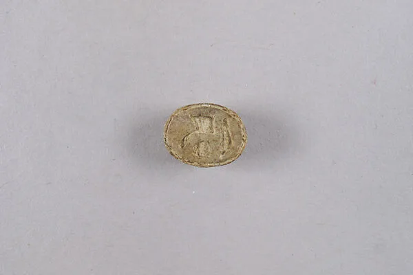 Scarab Inscribed with Blessing — Unknown