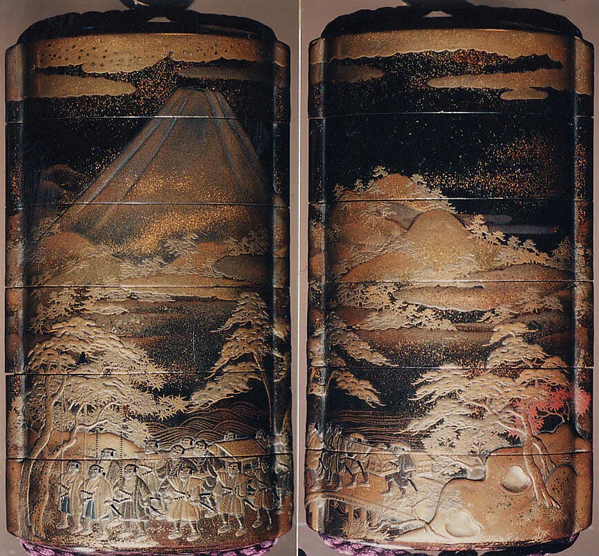 Untitled — Gyokuzan