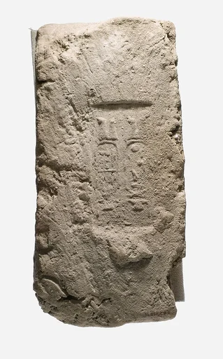 Brick stamped with the Names of Amenhotep III