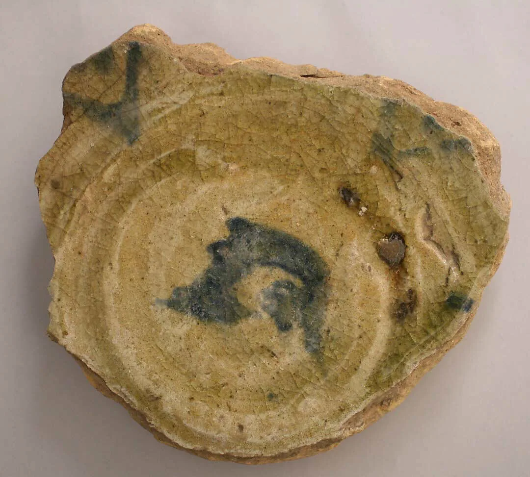 Fragment of Dish with Fish Motif — Unknown