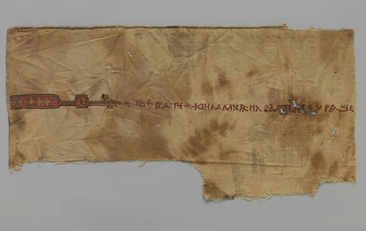 Three Fragments with a Coptic Inscription — Unknown