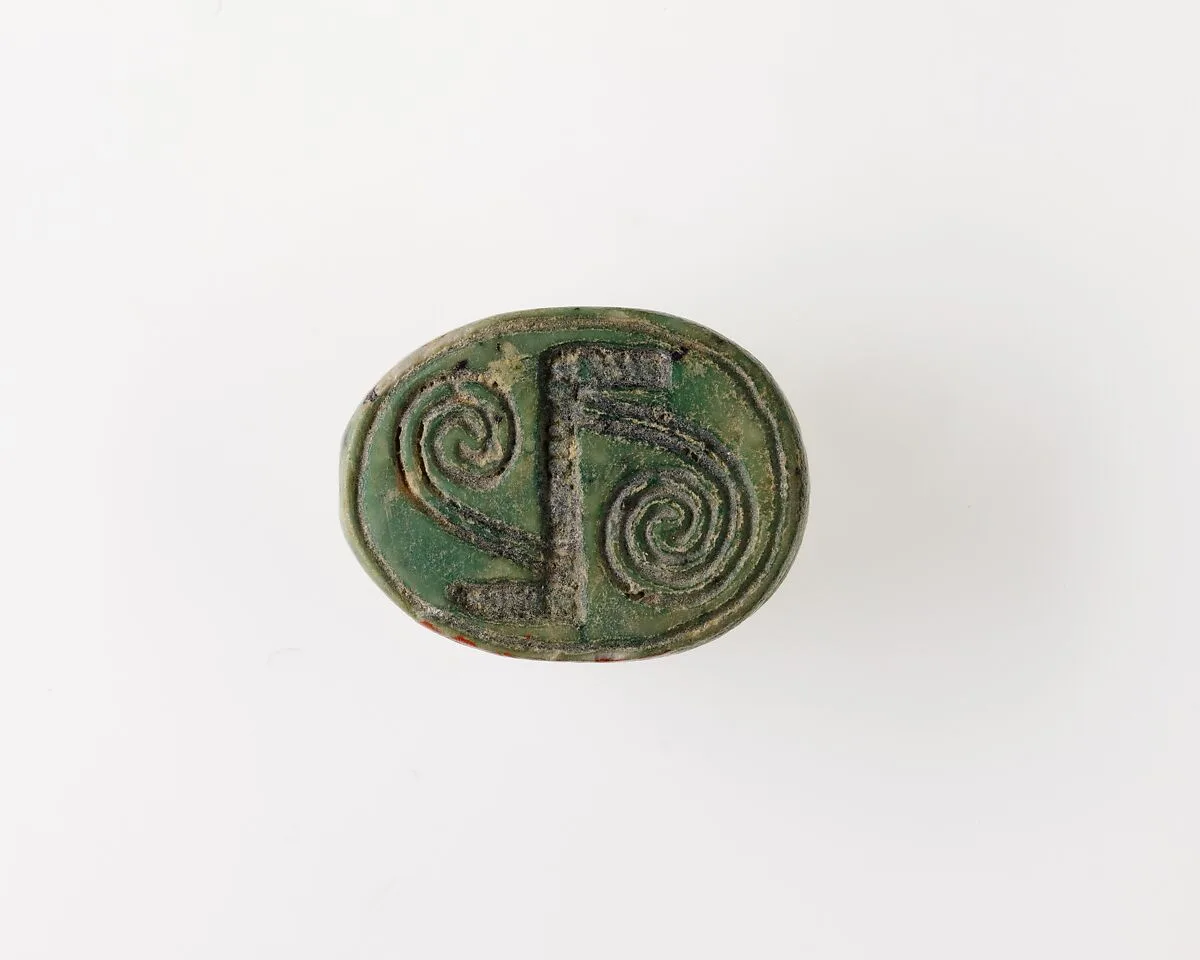 Scarab with Red Crown Design — Unknown