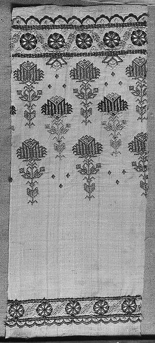 Fragment — Unknown