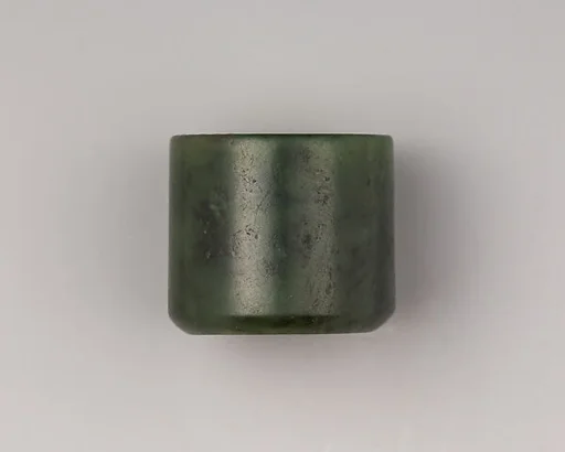 Archer's Ring