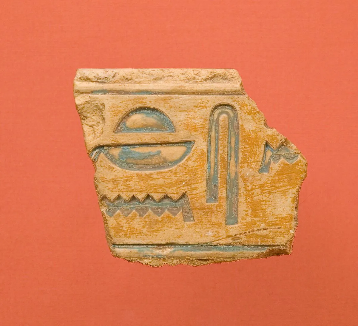 Inscribed relief fragment from the shrine of a royal woman within the temple of Mentuhotep II — Unknown