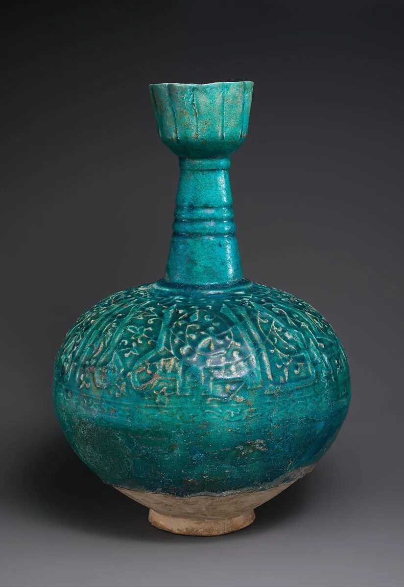 Bottle — Unknown