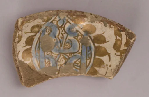 Fragment