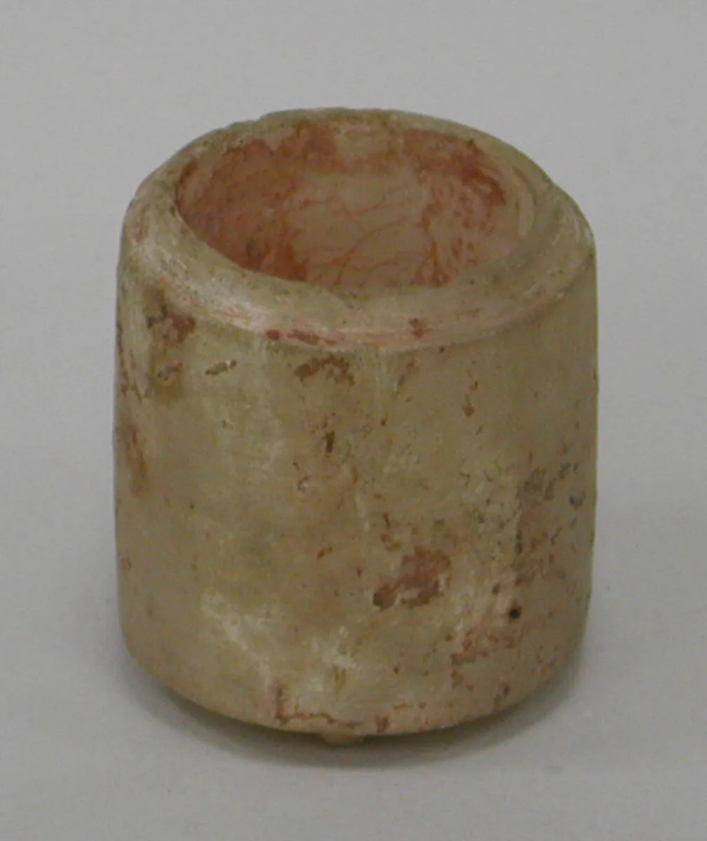 Plain Onyx Vessel — Unknown