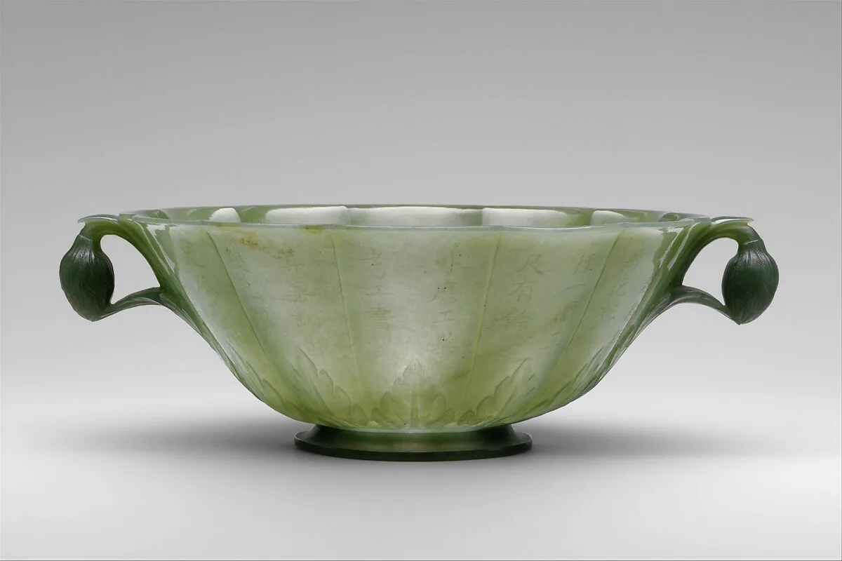 莫臥兒王朝 玉菊花式碗|Bowl in the shape of a chrysanthemum flower — Unknown