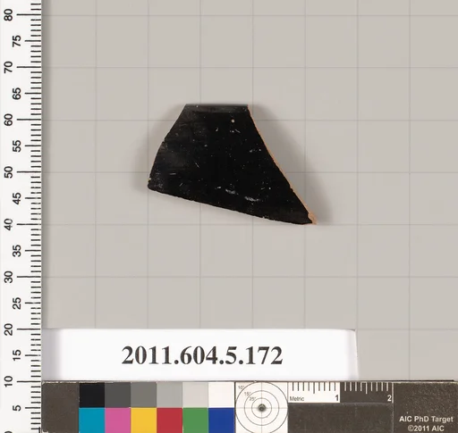 Terracotta rim fragment of a kylix (drinking cup)