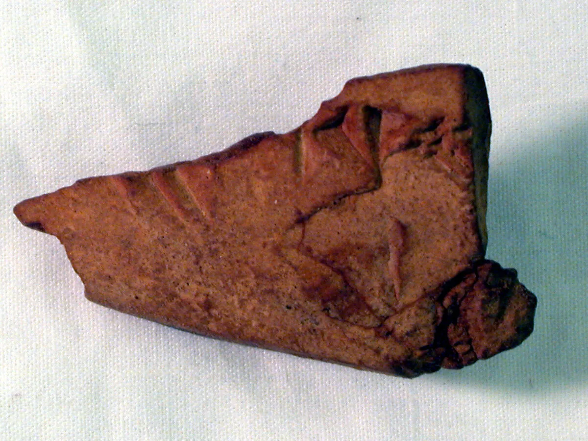 Cuneiform tablet: fragment, Ebabbar archive — Unknown