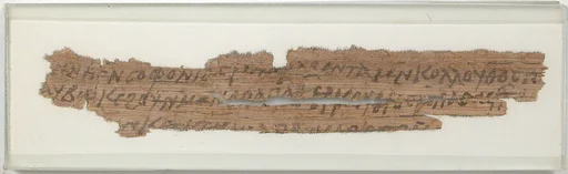 Papyrus Fragment of a Letter