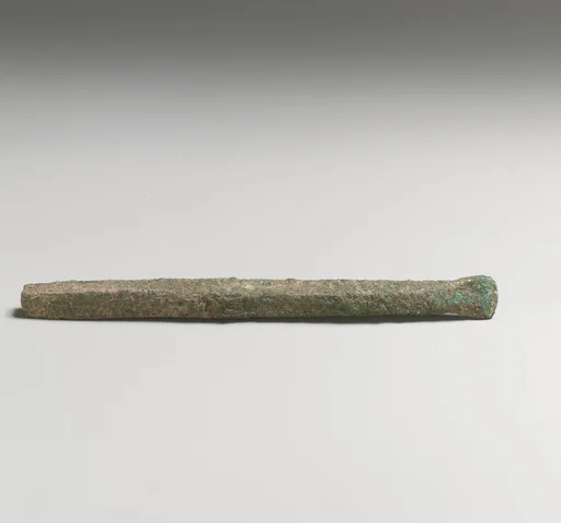 Chisel