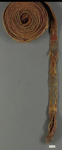 Sash Fragment