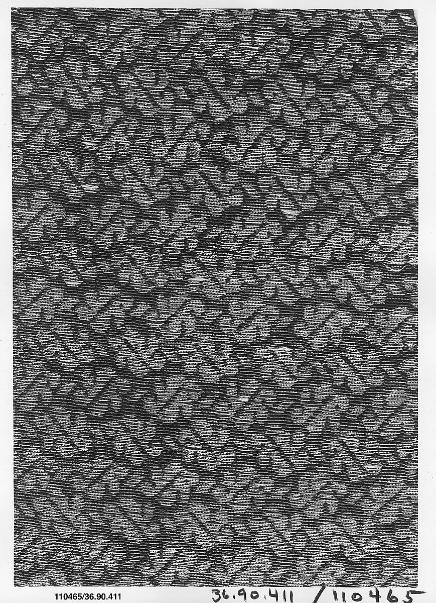 Piece — Unknown