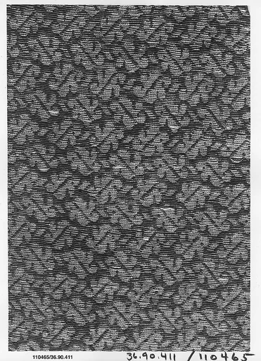 Piece