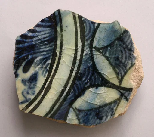 Fragment