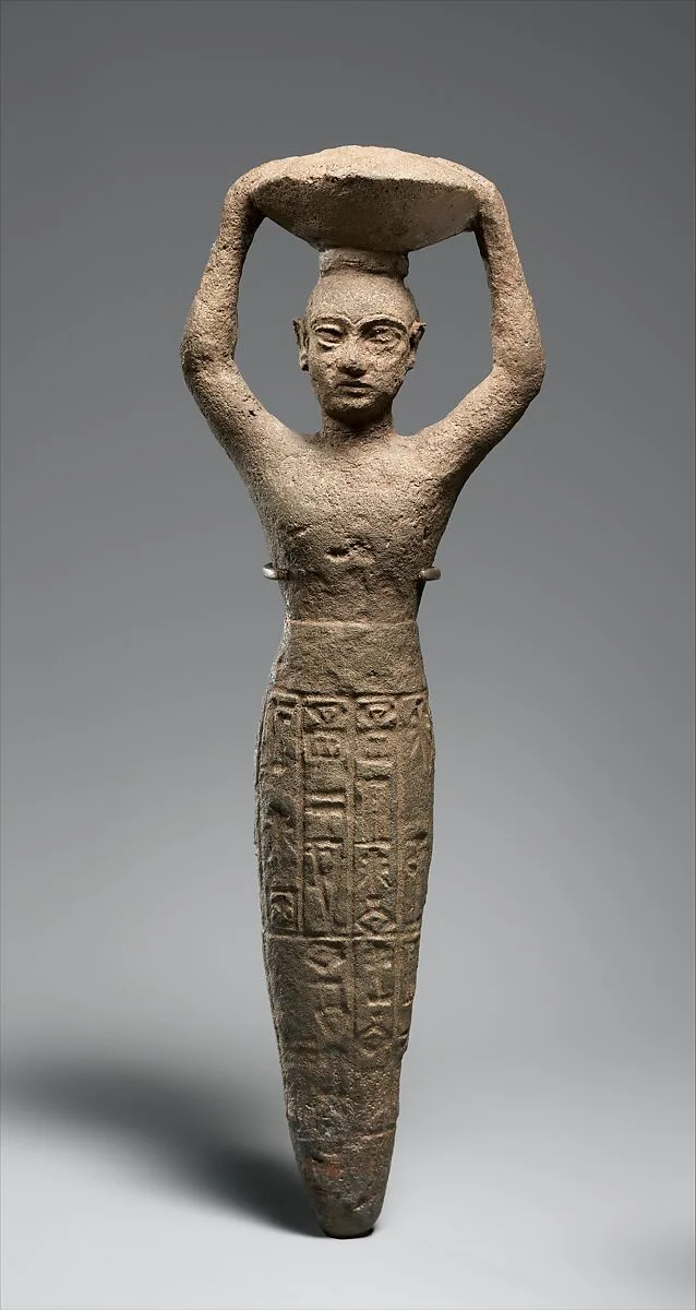 Foundation figure of Ur-Namma holding a basket — Unknown