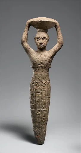 Foundation figure of Ur-Namma holding a basket