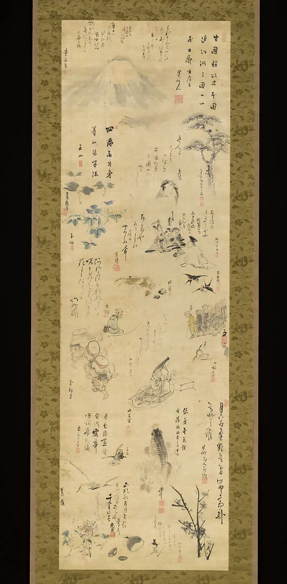 蜀山人(大田南畝)・式亭三馬他 諸家書画寄書|Drawings and Poems by Various Artists — Teisai Hokuba|Shikitei Sanba|Kitao Masanobu (Santō Kyōden)|Shokusanjin (Ōta Nanpo)