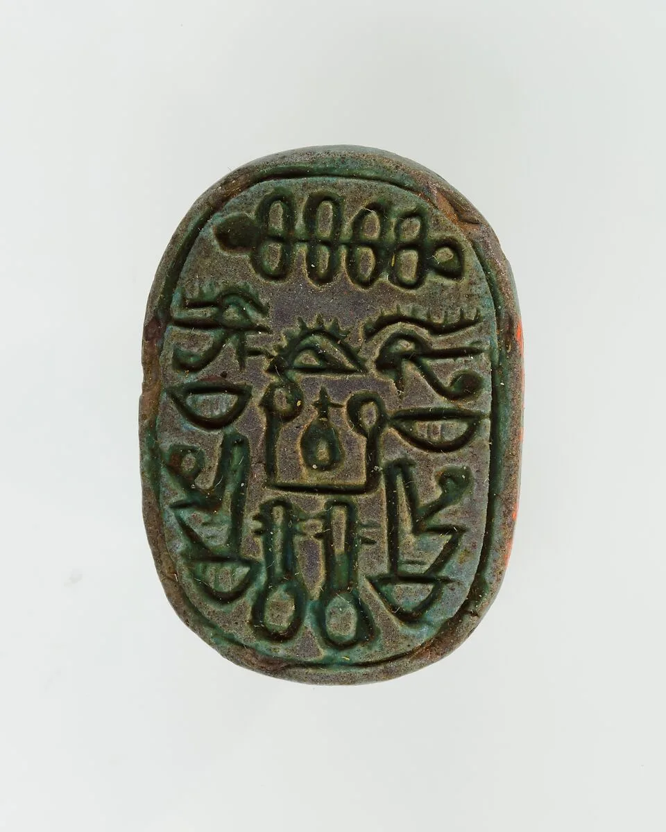 Scarab Inscribed with Hieroglyphs — Unknown