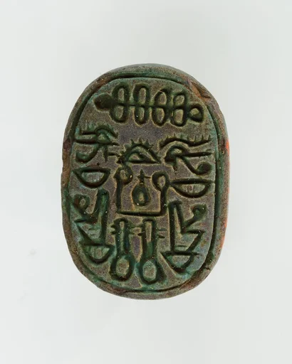 Scarab Inscribed with Hieroglyphs