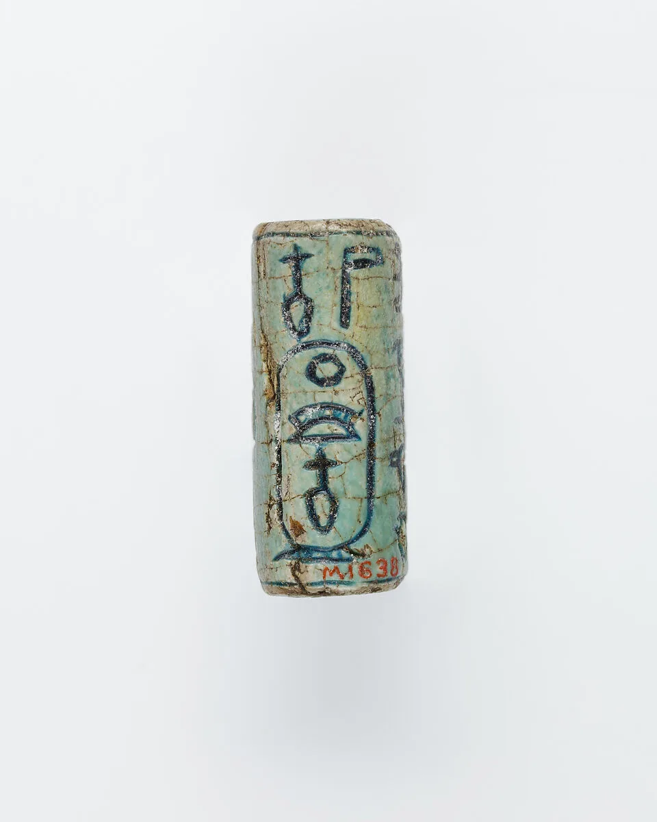 Cylinder seal inscribed for Khaneferre Sobekhotep III — Unknown