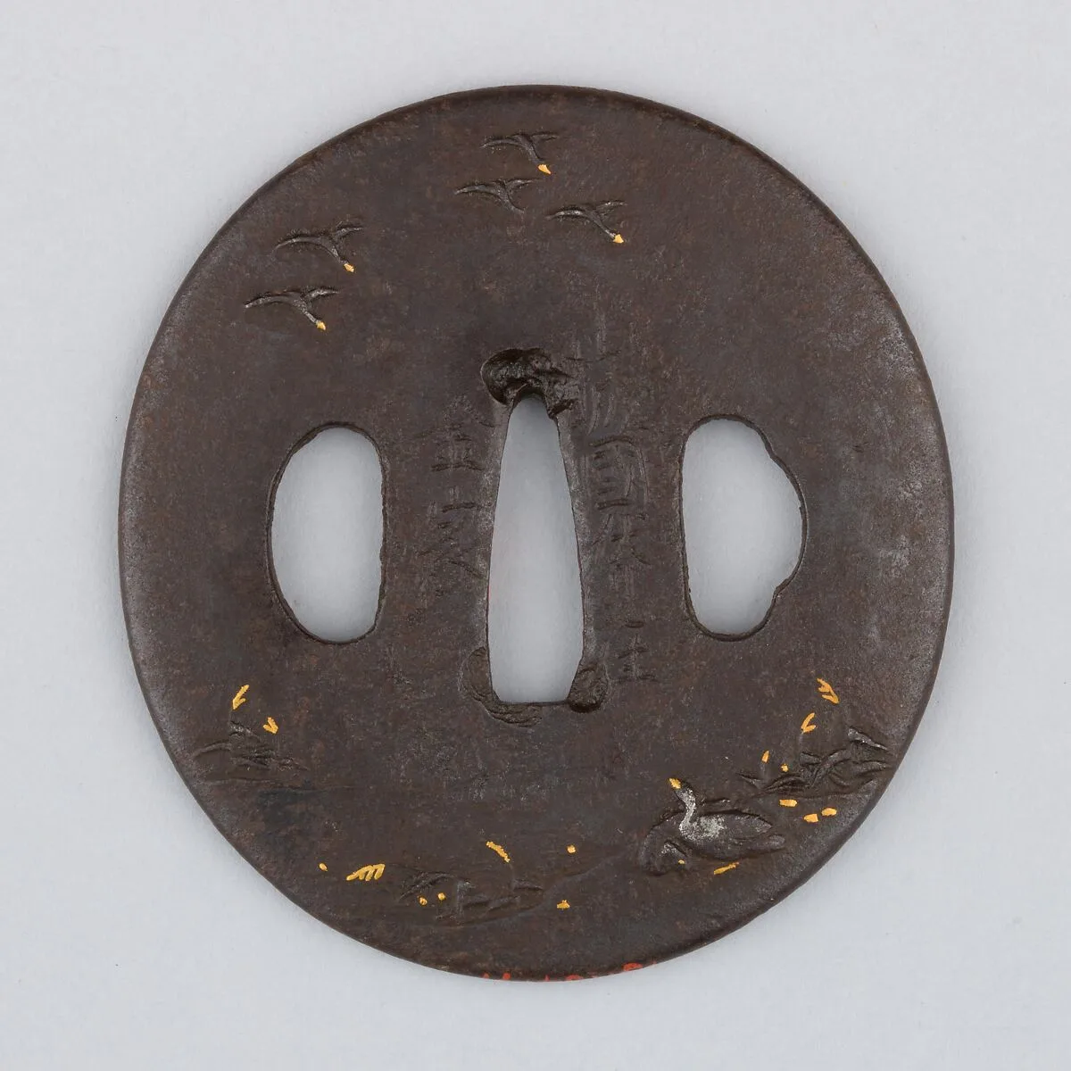 Sword Guard (Tsuba) — Unknown