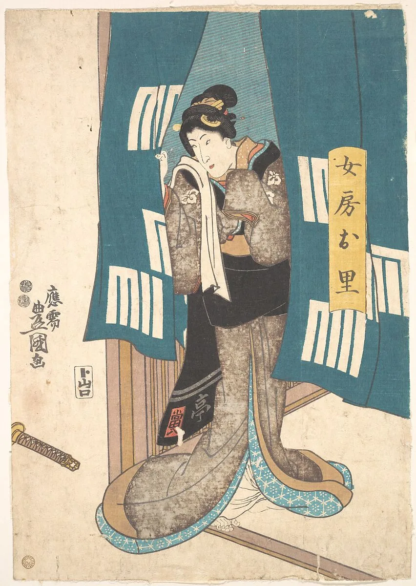 Untitled — Utagawa Kunisada