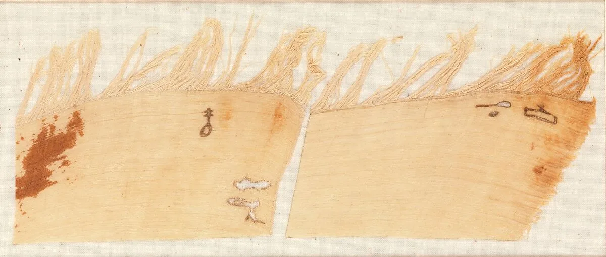 Linen mark, Wah — Unknown