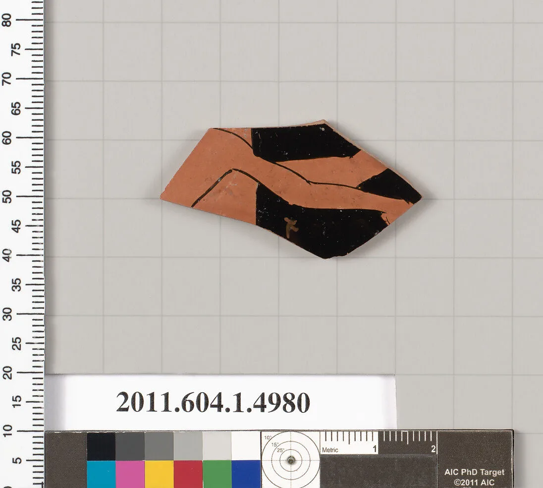Terracotta fragment of a kylix (drinking cup) — Unknown