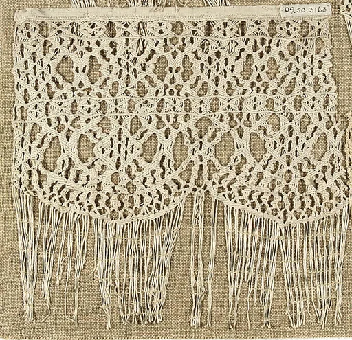 Fragment