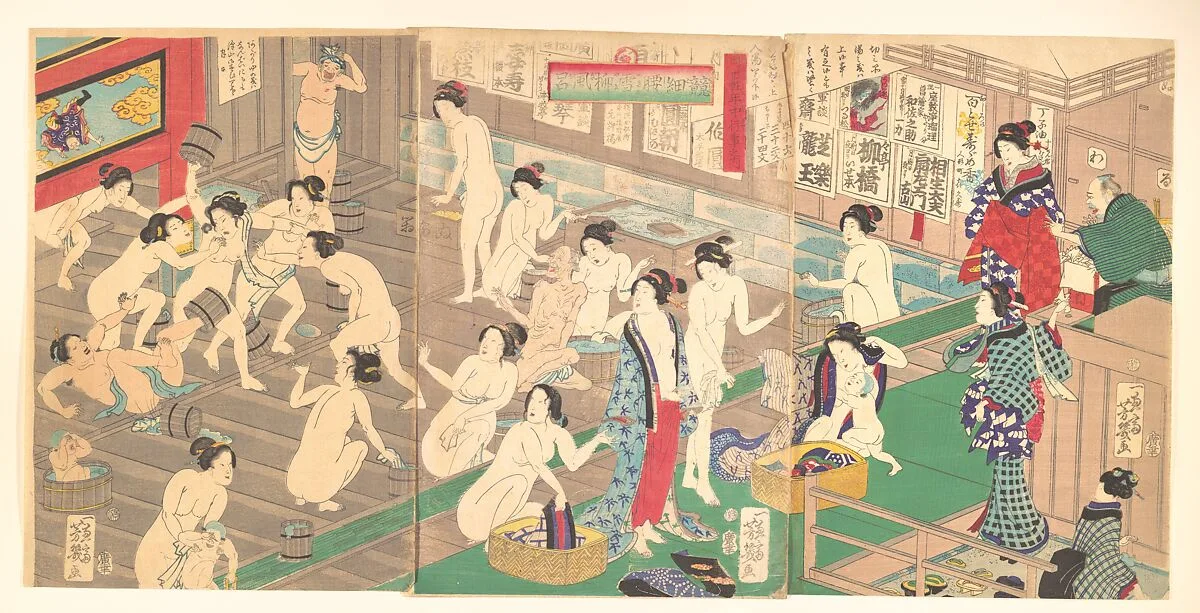 Untitled — Utagawa Yoshiiku