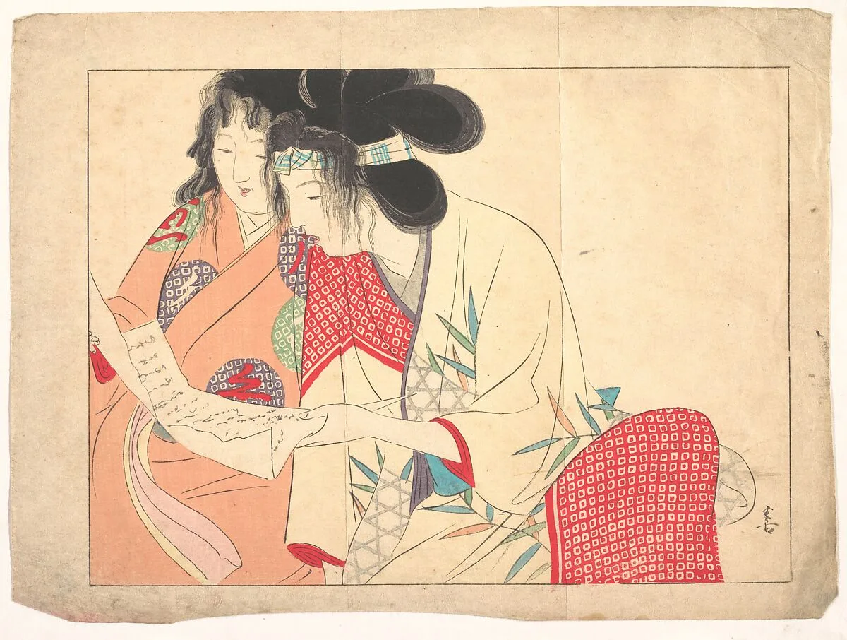 Untitled — Kajita Hanko