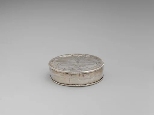 Patch Box