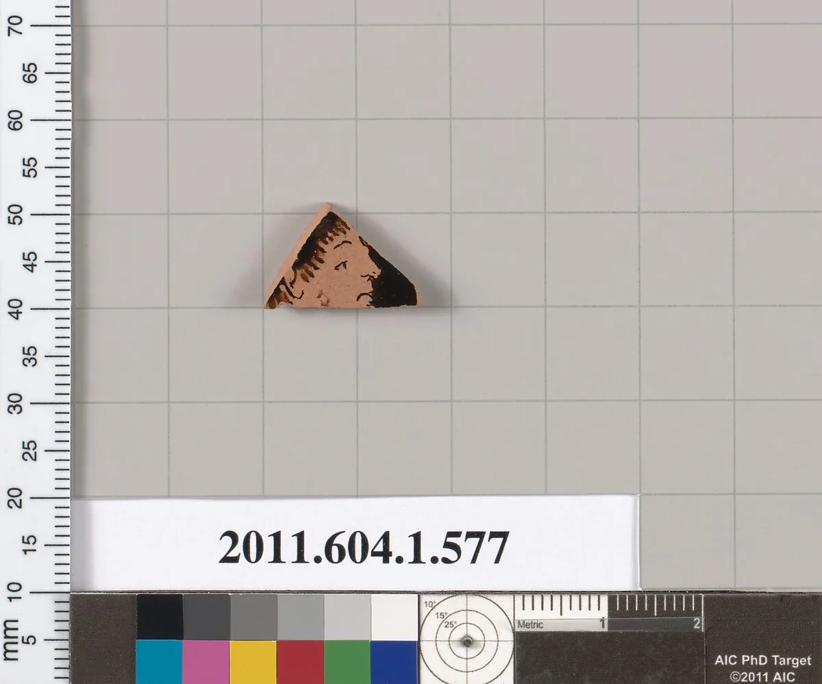 Terracotta fragment of a kylix (drinking cup) — Unknown