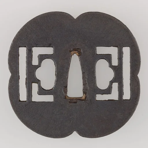 Sword Guard (Tsuba)