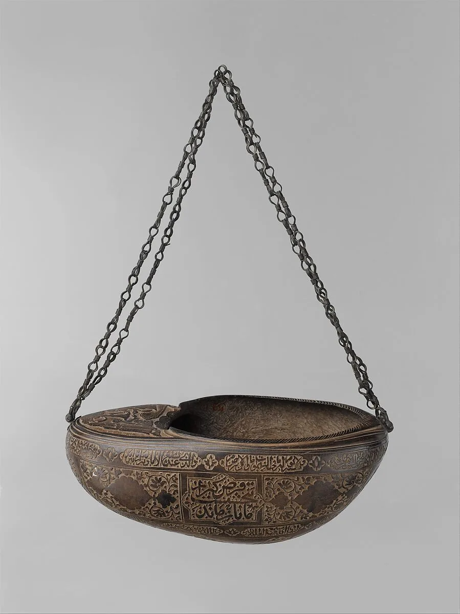 Begging Bowl (Kashkul) — Unknown