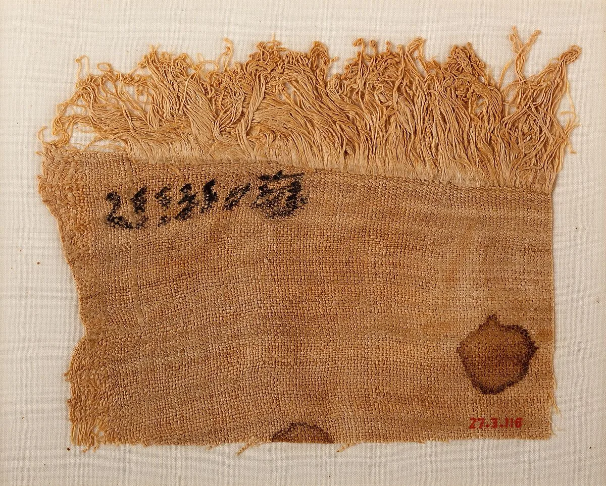Linen mark (Type XIX) — Unknown