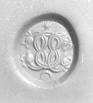 Stamp seal — Unknown