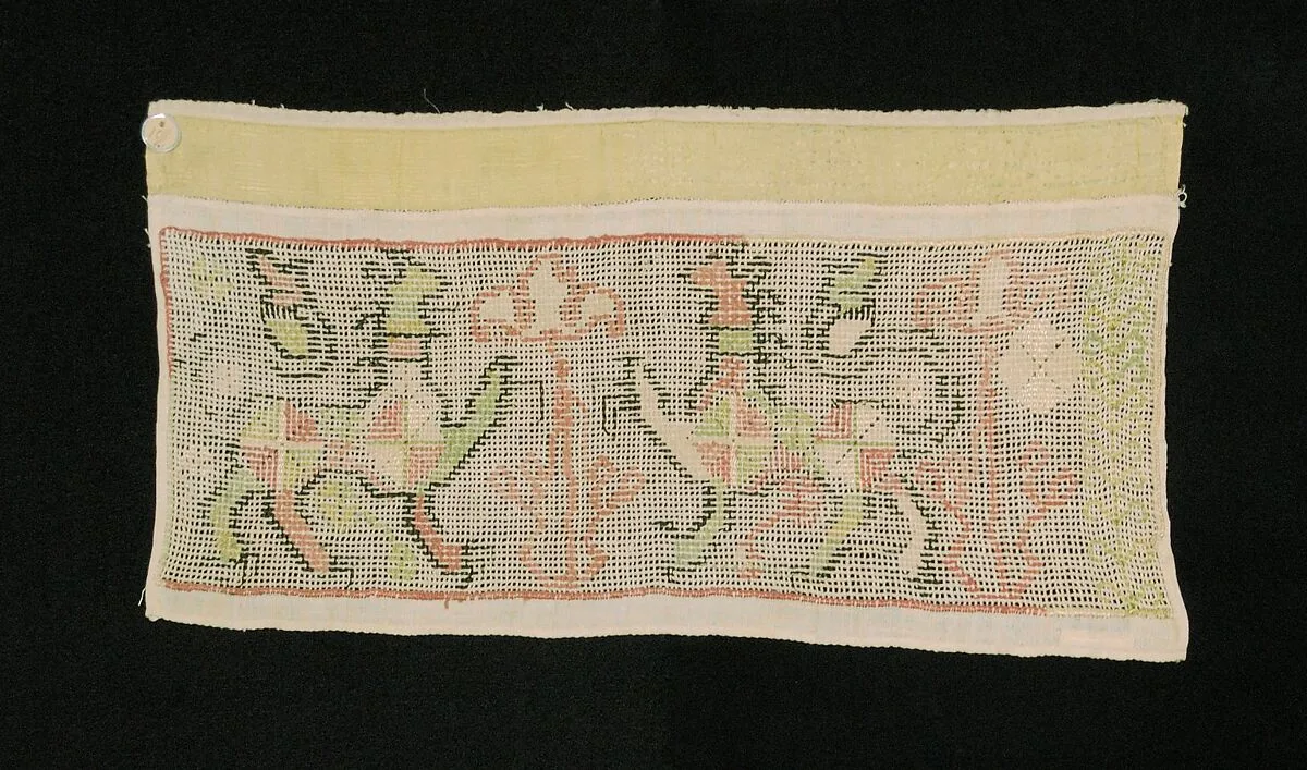 Towel border — Unknown