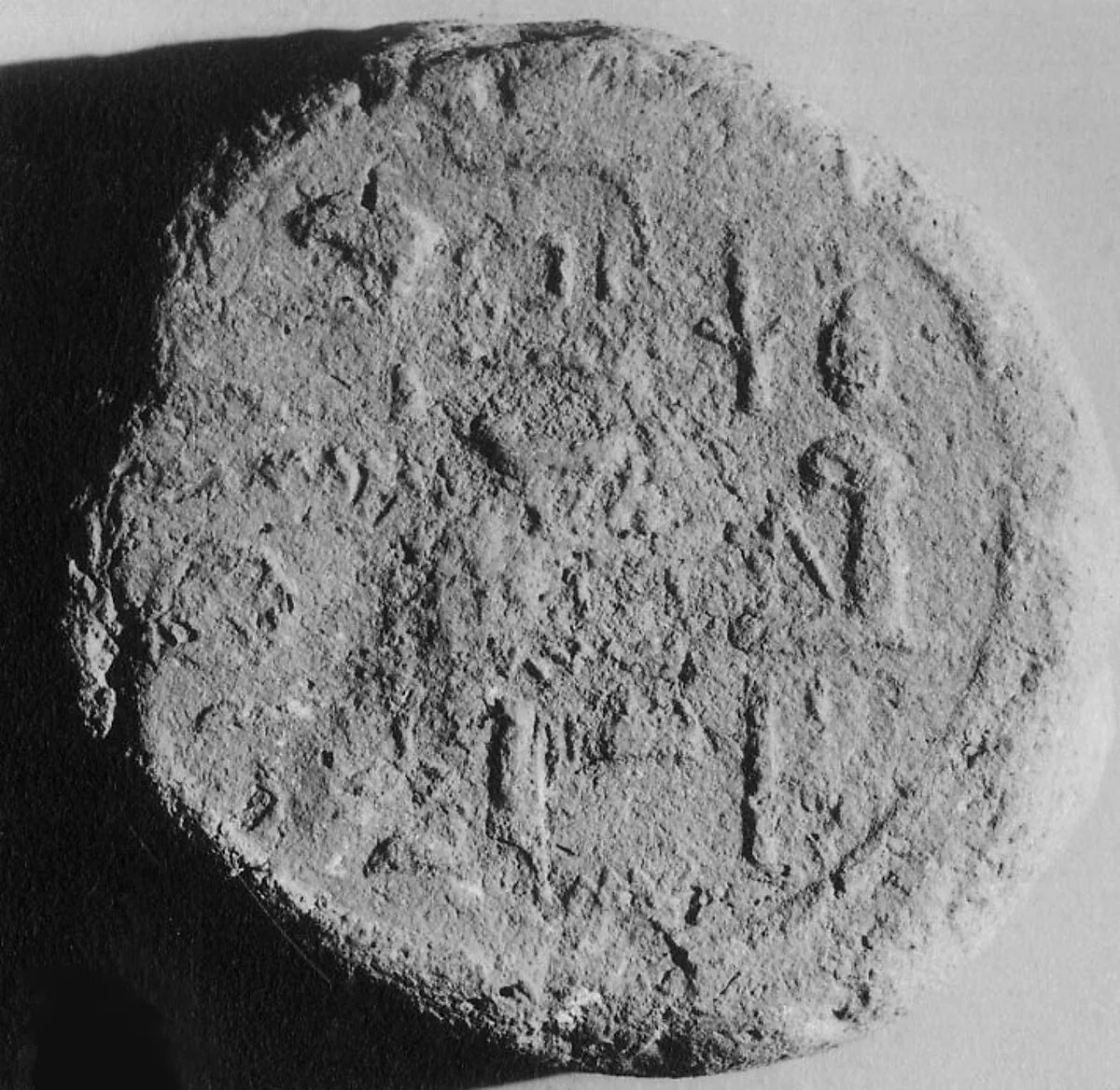 Funerary Cone the Steward of Amun Sennefer — Unknown