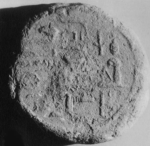 Funerary Cone the Steward of Amun Sennefer