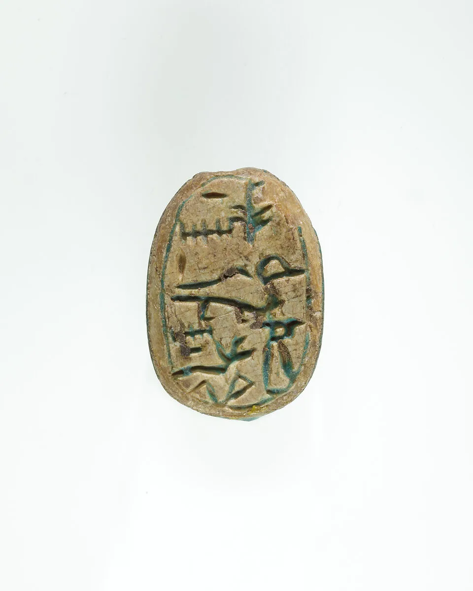 Scarab of King's Son Intef — Unknown