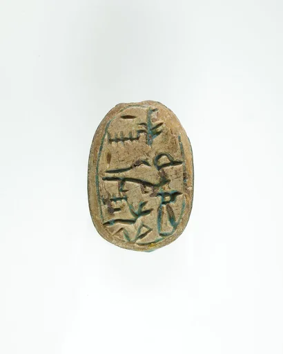 Scarab of King's Son Intef