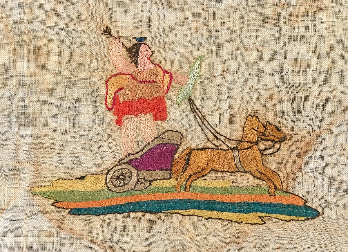 Handkerchief — Unknown