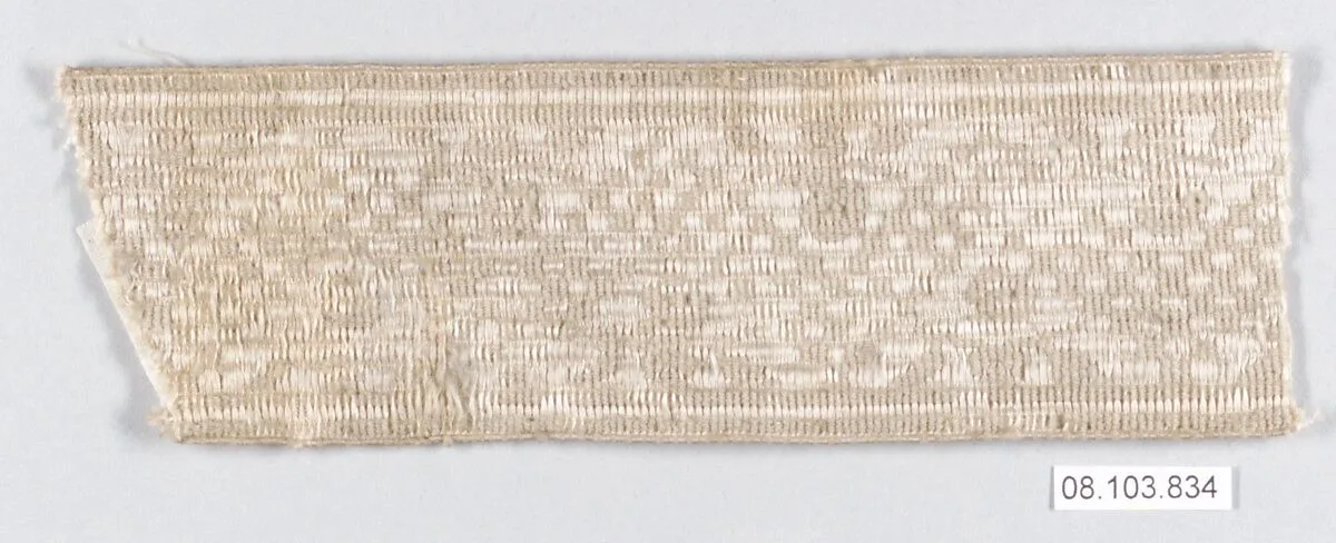 Galloon — Unknown