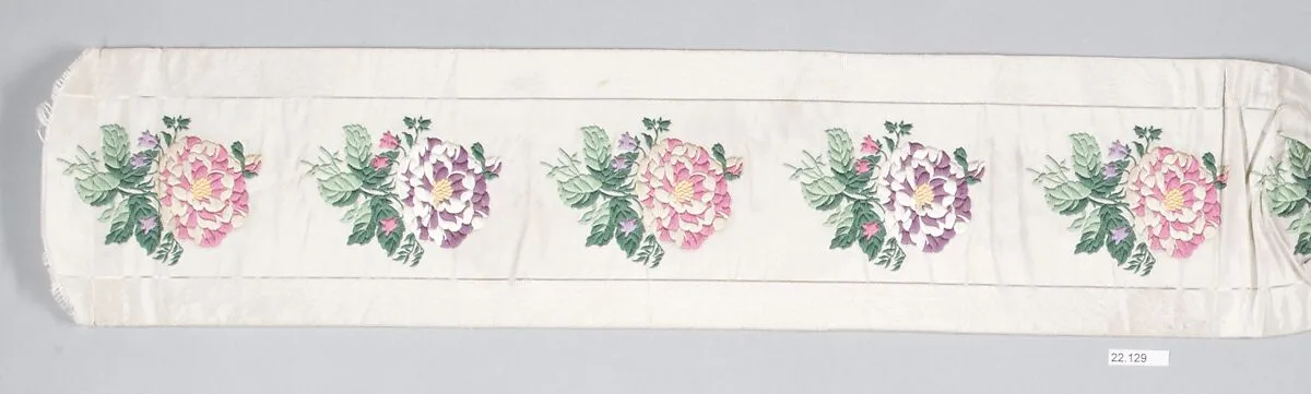 Ribbon — Unknown